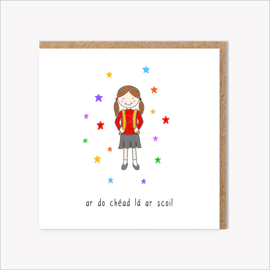 Ar Do Chéad Lá Ar Scoil - Cailín