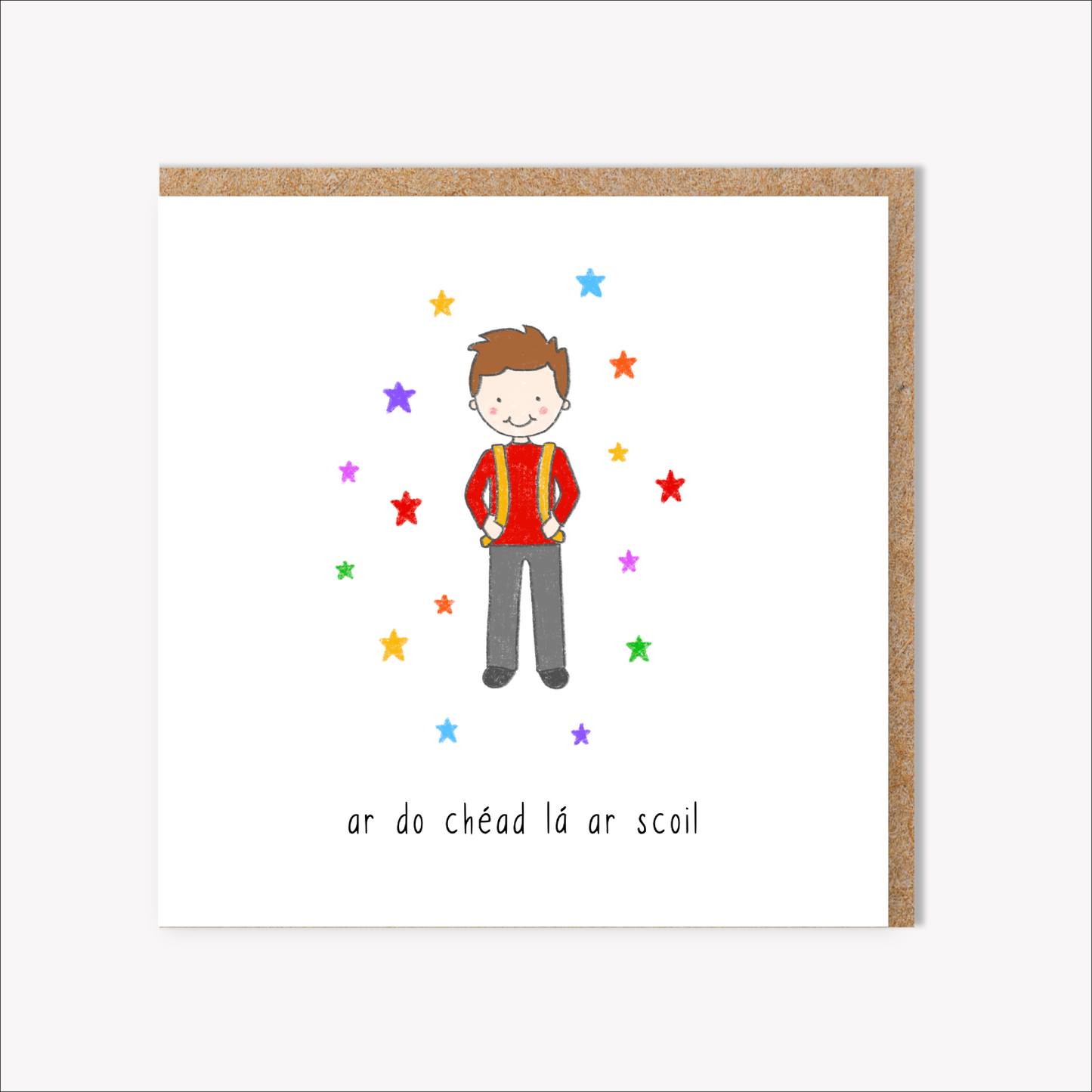Ar Do Chéad Lá Ar Scoil - Buachaill