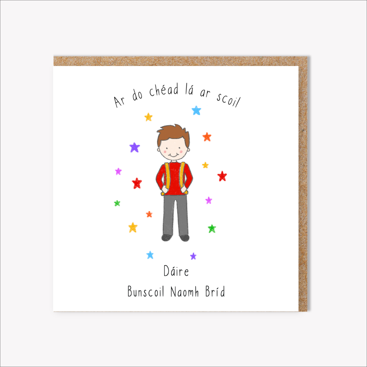 Ar Do Chéad Lá Ar Scoil - Buachaill