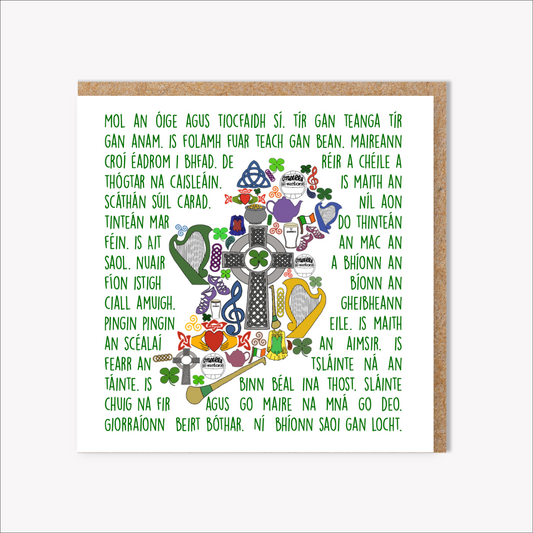 Seanfhocail - Irish Proverbs