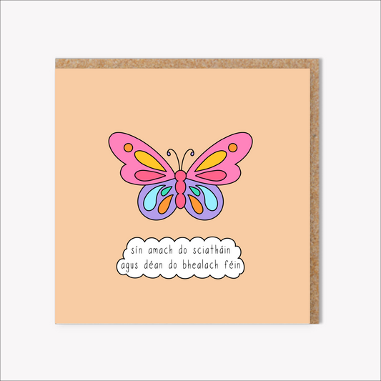 Sín Amach Do Sciatháin