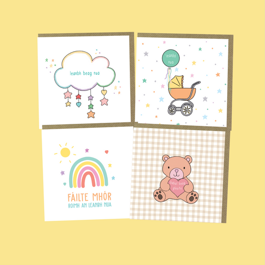 Baby Bundle