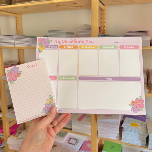 Notepad Bundle