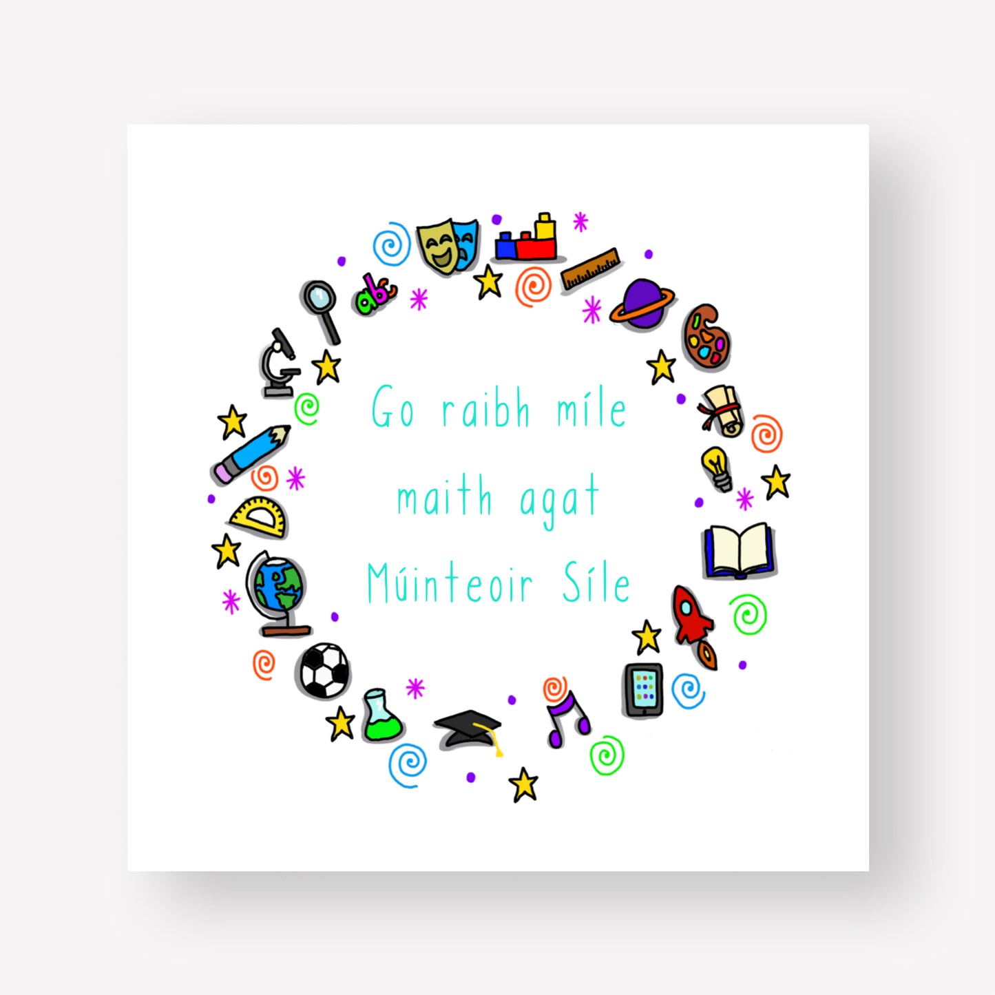 Personalised Teacher/ School Card