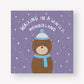 Create your own card bundle